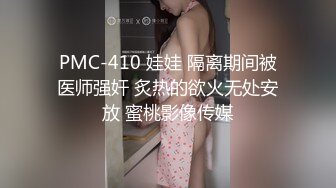 (sex)20230718_阿妹多汁多水_1358815219