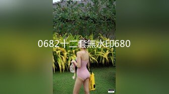 [MP4]STP31077 国产AV 精东影业 JD146 超级电脑工具人2 李允熙 VIP0600