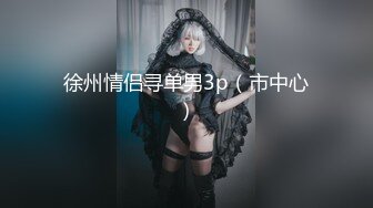 情趣酒店特会玩的一对小情侣嗨炮性感白嫩纹身美女带了一堆情趣装换上后还玩自拍被男的肏了好几炮嗲叫声很诱人