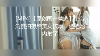 兔子先生TZ-115变态公公调教儿媳