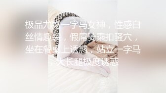 對白淫蕩剛失戀的帥哥海邊散心偶遇主持人採外景被挑逗扒掉褲子給裹雞巴找個沒人的地方刺激後入內射呻吟太過癮