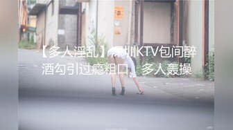 【新片速遞】&nbsp;&nbsp; 起点传媒 性视界传媒 XSJ044 来自女友的恶搞惩罚【水印】[414MB/MP4/21:04]