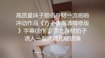 化妆间后入骚女友