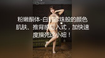 《重磅核弹资源》前方高能预警！杭州百万粉丝顶流极品人造外围蛇蝎美人T娘【美杜莎】露脸私拍，可攻可守3P有钱人的性宠物