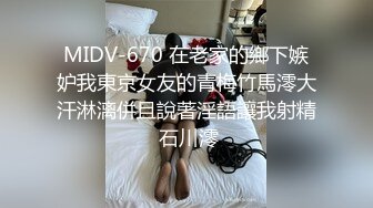 小夫妻性趣来了先玩丝袜足交再干老婆的屁眼尿都干出来了，对白非常有趣