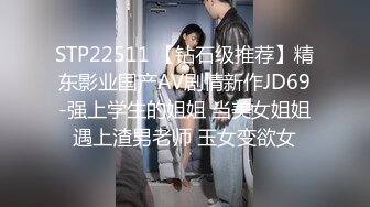 本想要性感御姐的我竟然召唤出一只傲娇小萝莉，不甘心的被小萝莉全部榨干