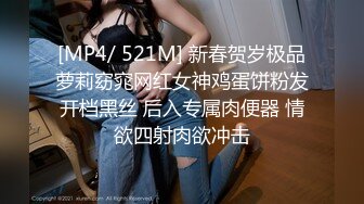 STP24554 麻豆传媒MDWP0012荒淫男师傅的服务之主动吞吐肉棒的女顾客-南芊允