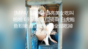 [MP4/3.1G]白皙巨乳韻味蕩婦嫂子愛露出公園扣穴手淫口交騎乘 換穿性感絲襪情趣混戰前後夾擊輪番速插騷穴顏射等 720p