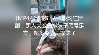 清纯可爱邻家美少女『小敏儿』 威胁同父异母的18岁妹妹做爱，纯欲白丝大长腿太勾人了