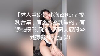 成人式同学会NTR～和前男友重逢后音讯不明的一夜