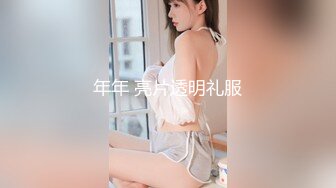 【国产AV首发星耀】麻豆女神乱爱系列MSD-143《口爆我的萝莉小妹》兄妹乱伦性爱 初尝禁果爆操