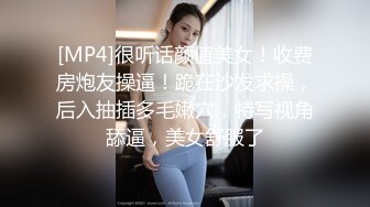 大神潜入商场女厕偷拍 不敢坐马桶 半蹲着尿尿的牛仔裤少妇