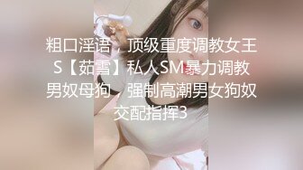 国产AV 果冻传媒 消失的妻子 聂小倩