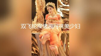 [MP4/ 2.39G] 極品尤物美女！外表甜美性感！大尺度自慰，跳蛋假屌雙管齊下