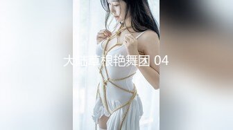 [MP4]馒头逼一线天【无敌兔兔】带女神闺蜜一起，脱下内衣自摸揉奶，翘起屁股掰穴 厕所跳蛋塞穴呻吟