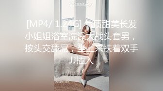 皇家华人特别企划 KM-005 三秒突袭女优强行插入❤️梁芸菲