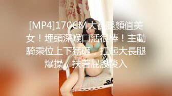 《姐弟乱伦》今天终于如愿以偿和姐姐做爱了因为偷拍被姐姐骂惨了差点以后就不和我玩了2