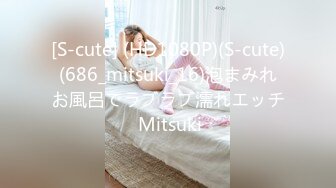 [MP4]STP23972 星空传媒 XK8097 星女郎kiki圣诞变装狂欢 JK学妹 秘书诱惑 恶魔姐姐 麋鹿少女 无套内射白虎女神精彩万分 VIP2209