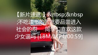 STP24145 麻豆传媒 MSD045 《女上司骚气反差》醉心之时 一亲芳泽 袁子仪