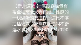 [MP4/ 563M] 风韵犹存半老徐娘，黑丝气质美少妇，露脸道具插穴，粉色蝴蝶逼人间尤物