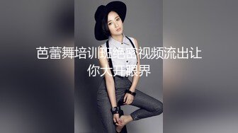 小树林操骚货