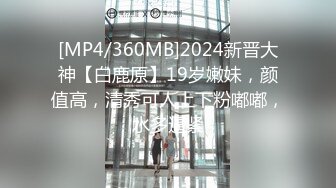 [MP4/ 703M] 熟女阿姨吃鸡啪啪 我不喜欢这个姿势 你来干我吧 阿姨喜欢被人操的感觉 怼的很舒坦 奶子哗哗