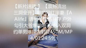 【爱益】暑假18岁学生妹缺钱，酒店开房，三个男的来干，粉嫩小骚货，被各种玩弄 (1)