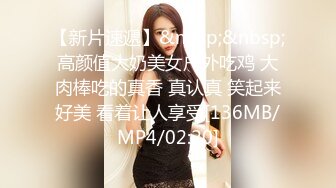 STP18270 花臂纹身高颜值甜美嫩妹子啪啪，舔奶摸逼深喉口交翘起屁股后入猛操