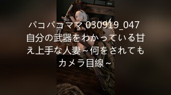 [MP4/ 1.64G] 甜美颜值少女！年纪不大超会玩！干净嫩穴道具自慰，振动棒抽插高潮喷水