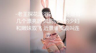 狂点映像 CP-014 离家的黑魔术女孩 与爆乳魔法女孩的激操性爱融合