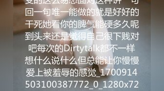 STP23515 清纯姐妹花露脸镜头前展示&nbsp;&nbsp;先洗澡把逼逼洗干净&nbsp;&nbsp;听狼友指挥掰开骚穴给狼友看 道具激情抽插浪荡呻吟好刺激