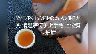 黑客破解家庭网络摄像头偷拍 夫妻睡前性生活又舔又扣各种姿势做爱