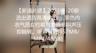 高颜值剖腹产少妇上位啪啪 你们看看这个少妇怎么样 可以打几分