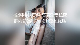 [2DF2] 百度云泄密沈阳学院派美女刘青梅和健身教练男朋友激情做爱视频流出叫床呻吟超大声[MP4/126MB][BT种子]