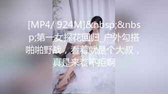 [MP4/ 381M] 满身纹身小妹妹！抓起屌往逼里塞！主动骑乘位套弄，蜜桃美臀道具假屌骑坐