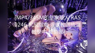 【国产AV首发 星耀】星空传媒乱伦新作XKG008