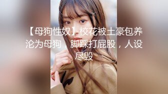 STP15773 美女荟萃【东南亚小妖精】东南亚各国美女汇集一堂 各种淫浪诱惑展示 美乳高颜值 体验帝皇般的感觉