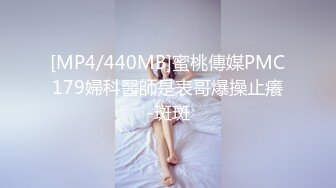 《乔先生寻花高端茶》几千块约的气质良家少妇被房间的网友讽刺