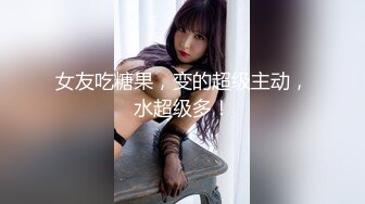 OnlyFans臀控福利【cutefruit18】极品巨臀~视觉效果拉满~坐脸视角自慰【269V】 (218)