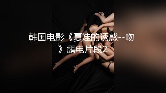 路边公厕全景偷拍美少妇多肉肥穴微黑细细的一条缝