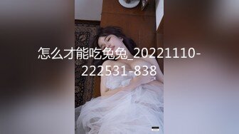 [MP4/ 783M] 91大神D哥新作骚妇女同事老公上海出差被隔离约我到她家不带套操她