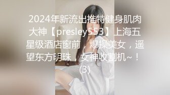 ★☆震撼福利☆★万人求购P站女族性爱专家 极品反差骚妻【静芸】解锁私拍，灵活长舌性感少妇的顶级口交侍奉，啪啪啪全自动榨精机 (15)