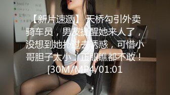 商场女厕近距离偷窥洛丽塔美女的小嫩鲍