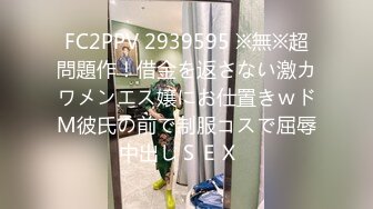 【新片速遞】 大奶美女 啊啊我不行了 身材丰满鲍鱼肥美 69吃鸡舔逼 被小哥操的娇喘不停 奶子哗哗 [613MB/MP4/50:58]