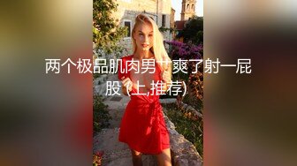 户外裸奔女神露脸跟小哥燃情户外啪啪，听狼友指挥脱光