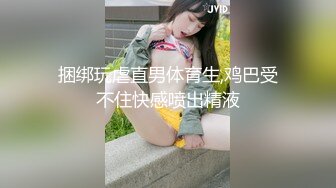 [MP4/1.5GB]麻豆傳媒 內涵甜蜜女友 NHAV026 侵犯禦姐足球寶貝 懲罰嫂子爆操小騷貨