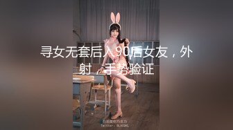 【超顶❤️露弊性瘾】快递站小妹✿ 爆乳嫩妹人来人往中露出偷玩 跳蛋震湿裤裆 被搭话相当刺激 大饱眼福不知高潮了多少回[2.39G/MP4/5:00:03]