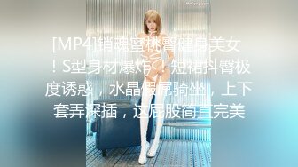 【新速片遞】小县城路边公厕全景偷拍长靴美女的多毛小嫩鲍[88M/MP4/01:02]