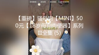 【新片速遞】 麻豆传媒 MD-0339《补习班情缘》新人初登场❤️稚嫩肉体的诱惑-李薇薇[1310M/MP4/54:56]