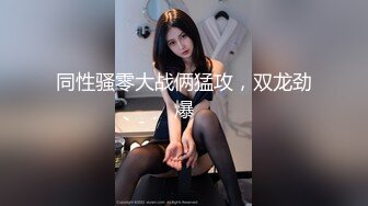 吃的真香